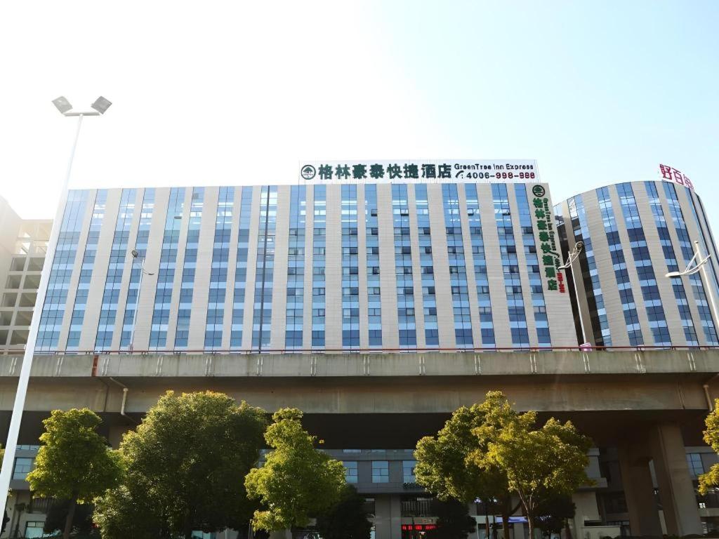 Greentree Inn Suzhou Railway Station North Square Haobainian Wedding Dress City Express Hotel Exterior foto