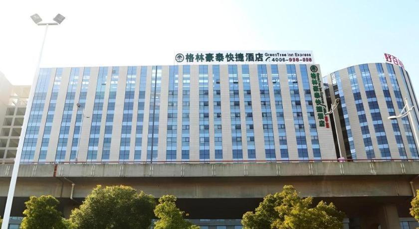 Greentree Inn Suzhou Railway Station North Square Haobainian Wedding Dress City Express Hotel Exterior foto
